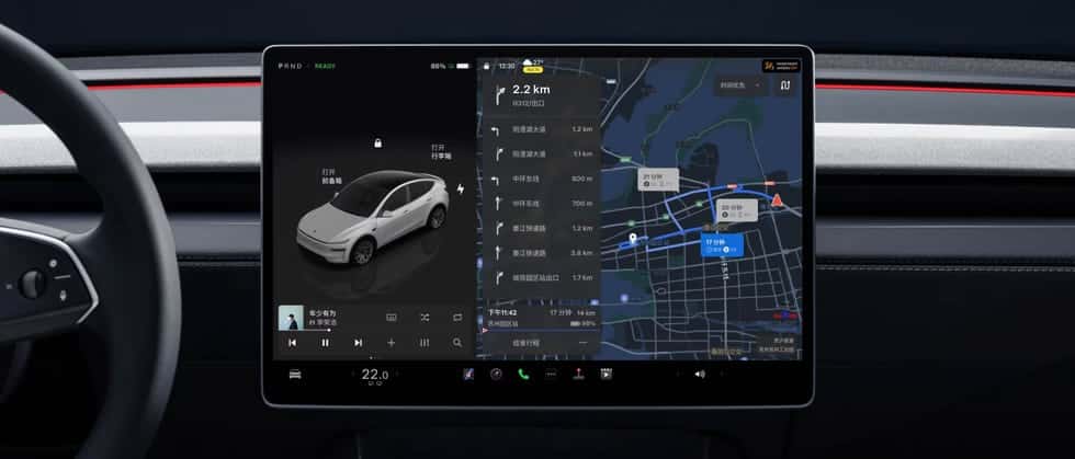 Tesla Model Y Juniper