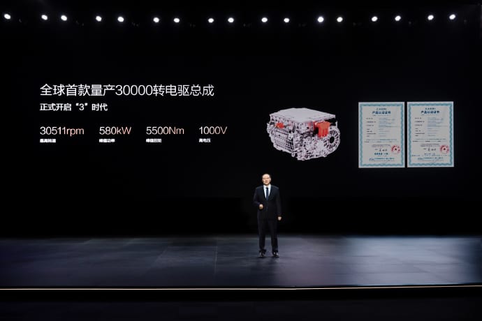 BYD