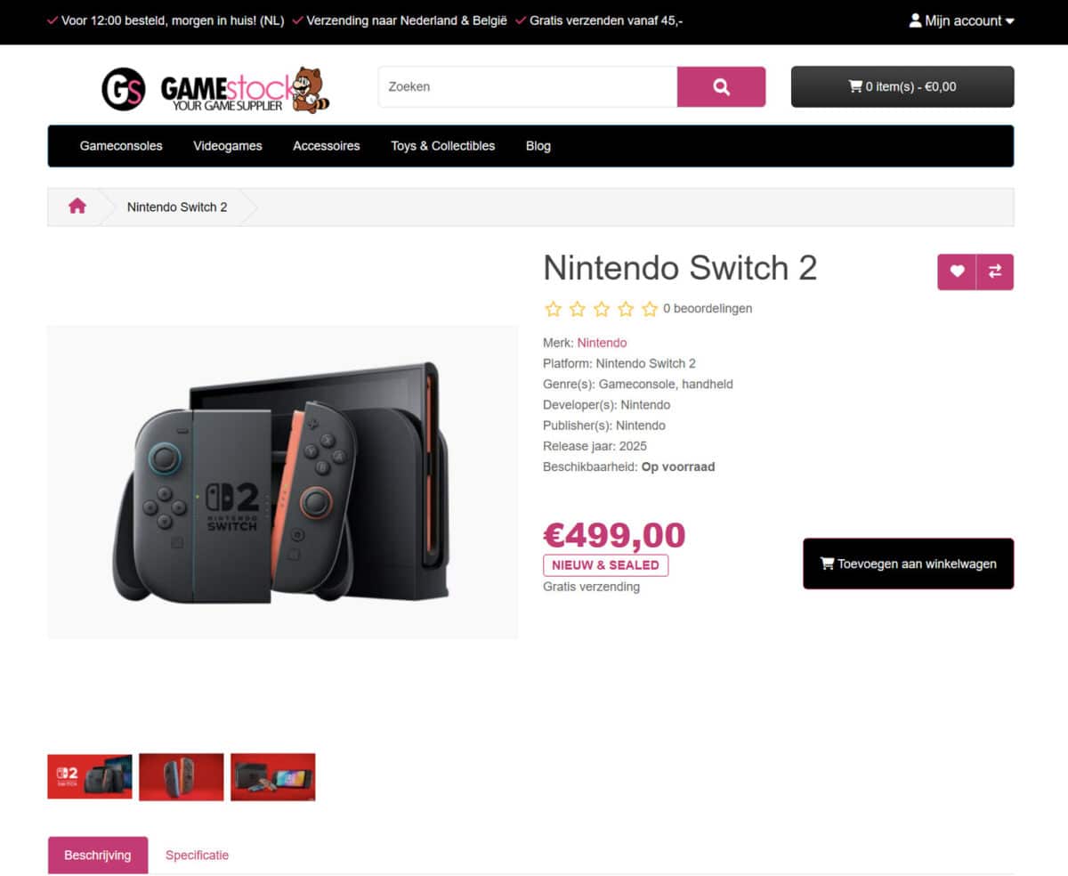 Nintendo Switch 2