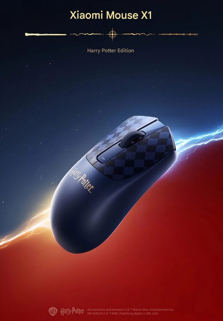 Harry Potter Xiaomi Mouse X1