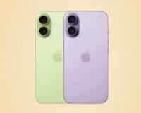 iPhone 17 : deux nouveaux coloris se montrent et ils sont vraiment somptueux