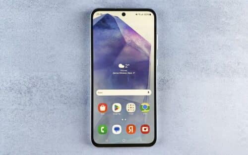 Samsung pourrait lancer un Galaxy S26 plus fin que le S25 Edge sous un nom inédit
