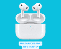 AirPods Pro 3 black friday