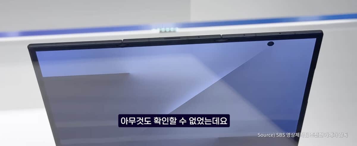 Samsung Galaxy Z TriFold