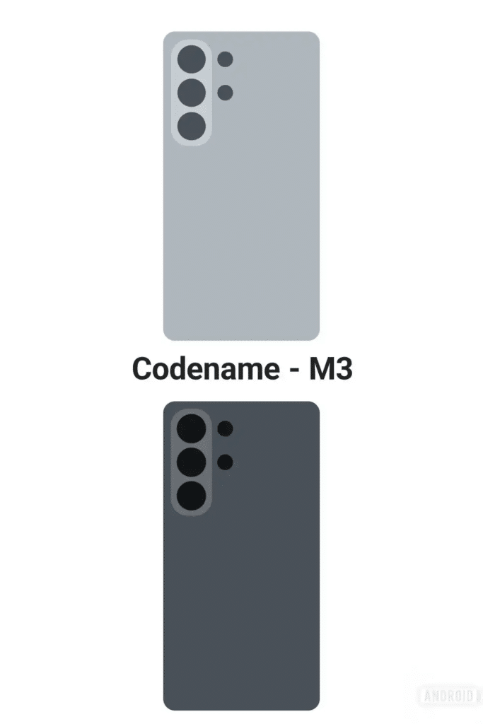 Samsung Galaxy S26 One UI 8.5