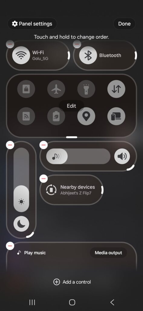 Galaxy S24 Ultra One UI 8.5