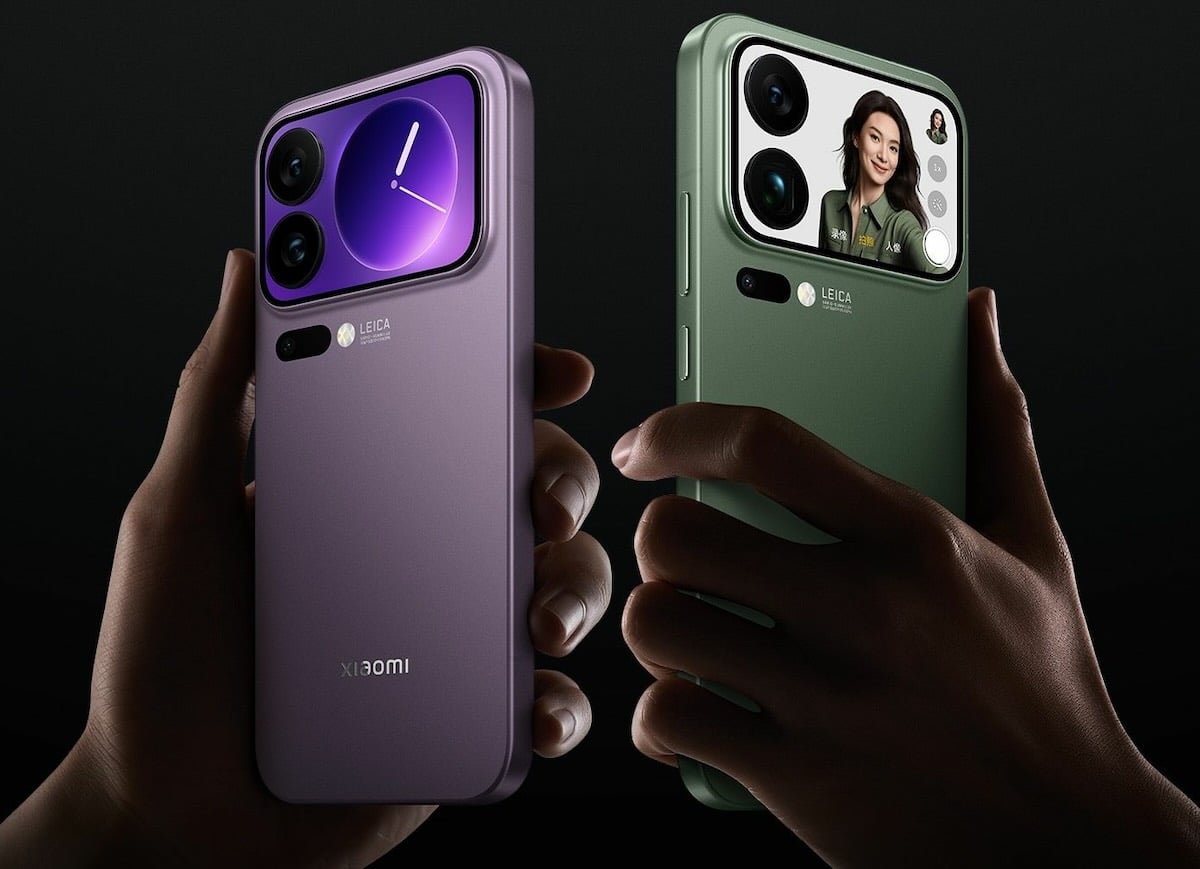 Xiaomi 17 Photo