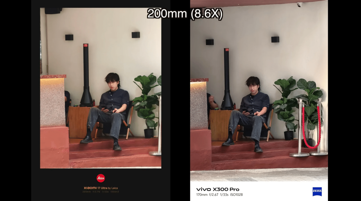 Xiaomi 17 Ultra