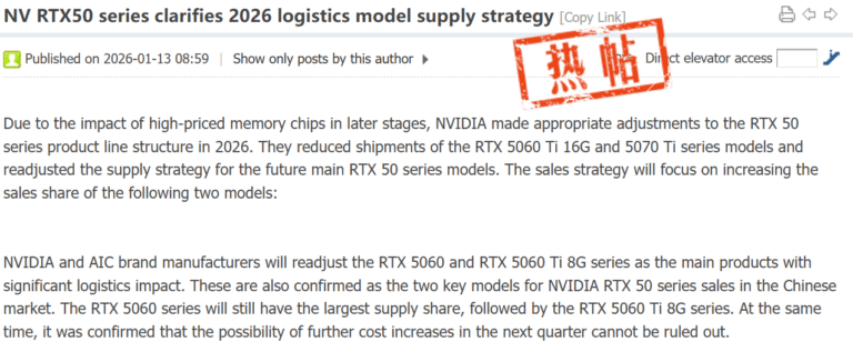 RTX 50