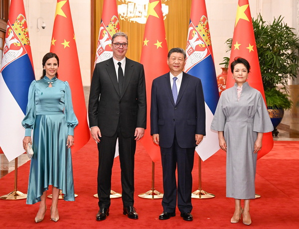 Xi Jinping Aleksandar Vučić