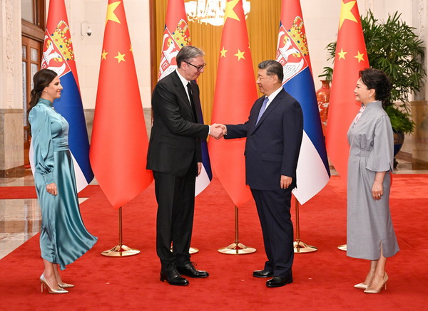 Xi Jinping Aleksandar Vučić