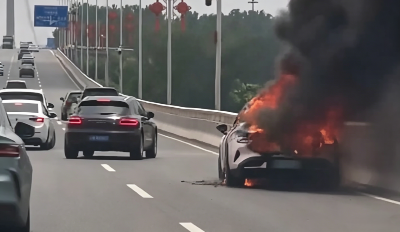 Xiaomi SU7 Ultra feu batterie