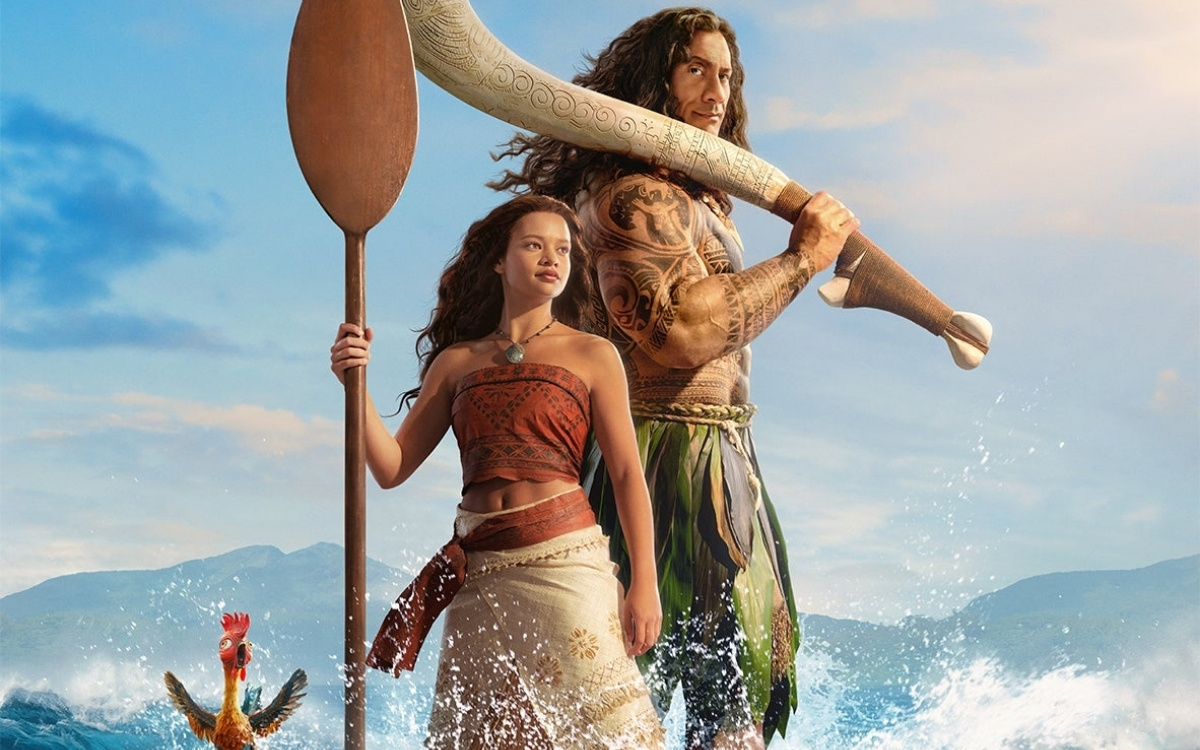 Vaiana streaming blu-ray dvd vod