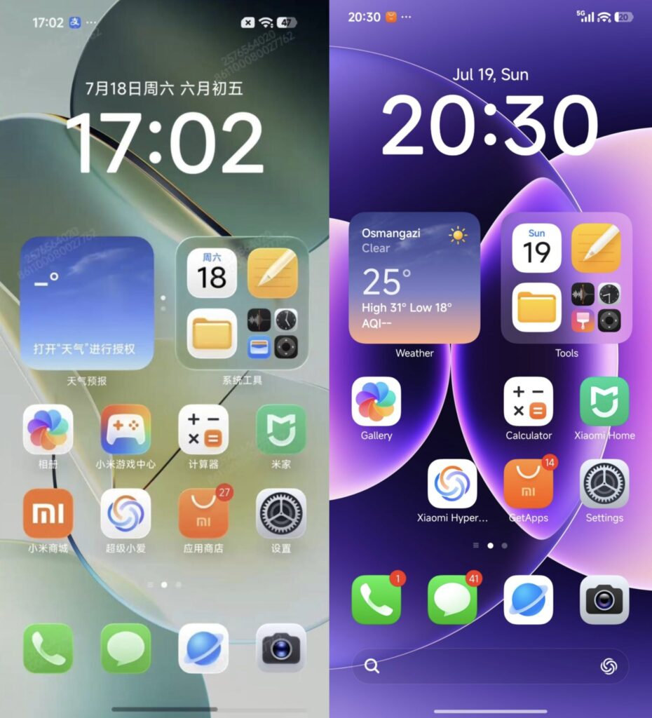 Xiaomi HyperOS 4 Android 17