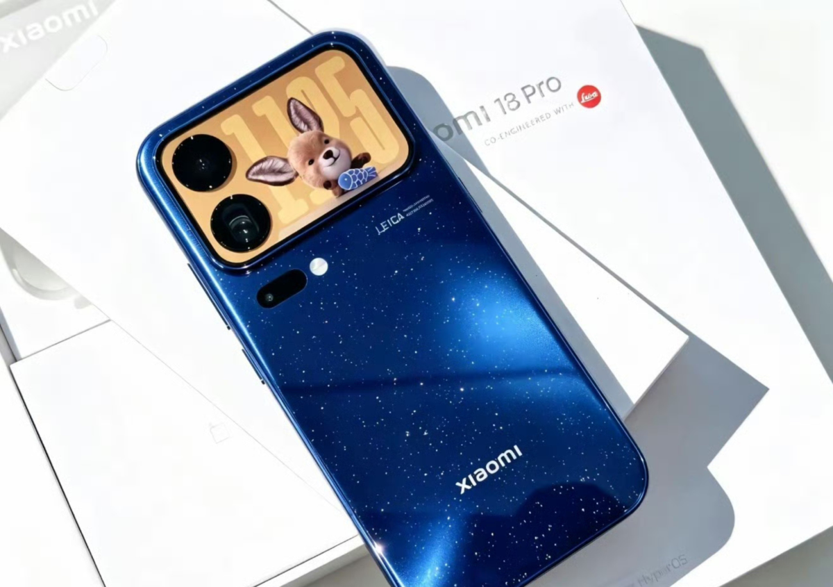 Xiaomi 18 Pro