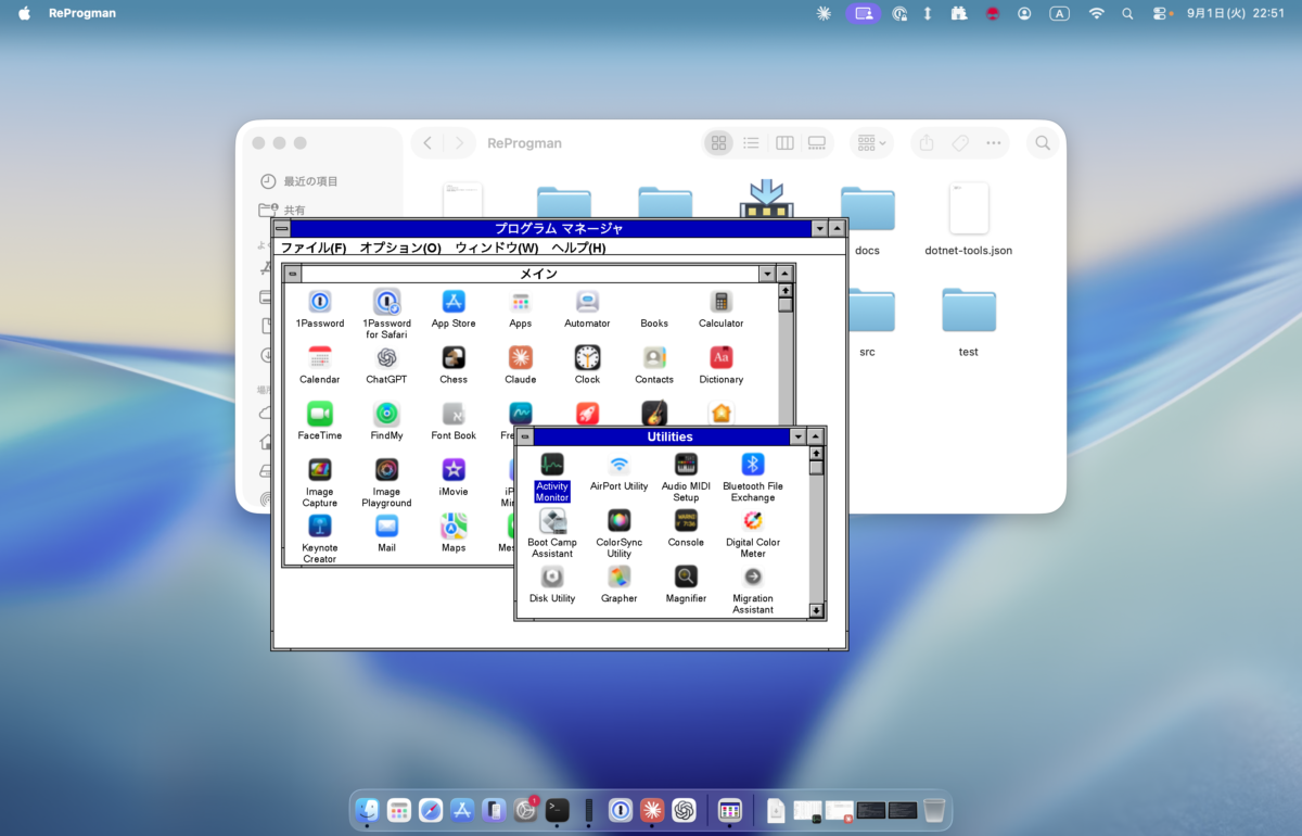 Windows 3.1 Claude